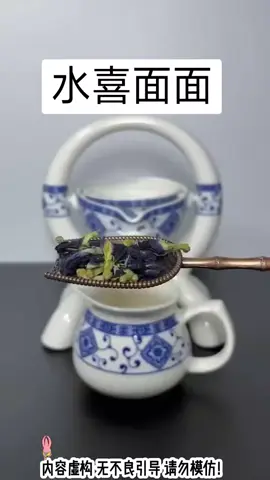 知乎APP搜索:水喜面面 #小说 #原神 #小说推文 