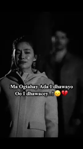 Ma Ogtahay 💔😭#🌷💔#viwesproblem😭🙏💔 