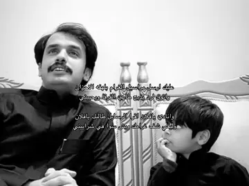 عليك ارسل مراسيل الغرام بلهفه الاحزان         #اكسبلورexplore  ‏