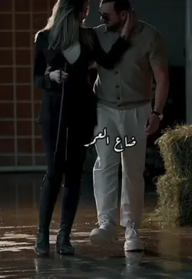 #هيثم_يوسف #haithamyousif 