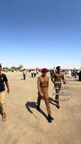 #CapCut #ادم🦅⭐️ 