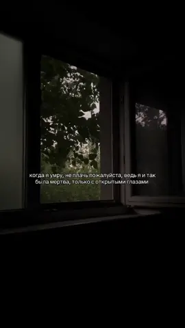 #щп #грусныевидео #щитпост #щпгрустные 