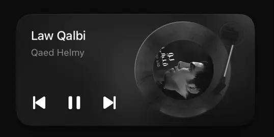 لو ادري حبنا يصير ذلة ومهانة!#سـلـفـر #s1_fr #اغاني_عراقيه #لو_ادري_حبنا_يصير_ذله_ومهانه #قائد_حلمي 