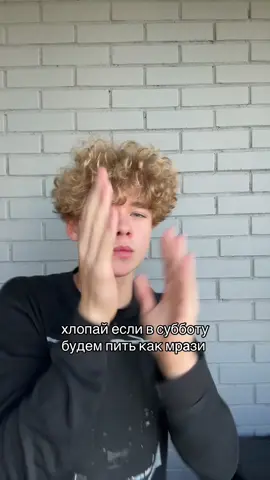 описание канала