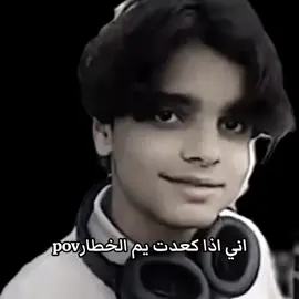 بعد 10سنين😅#شعب_الصيني_ماله_حل😂😂 #اكسبلورexplore #اني#كعدت#الخطار