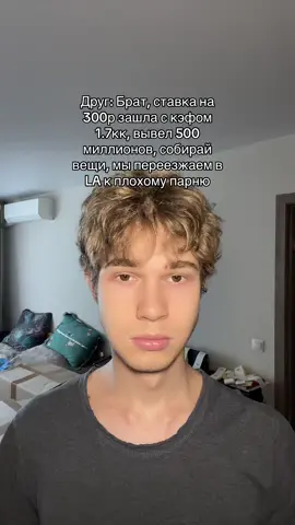 пожалуйста лишь бы это не фейк
