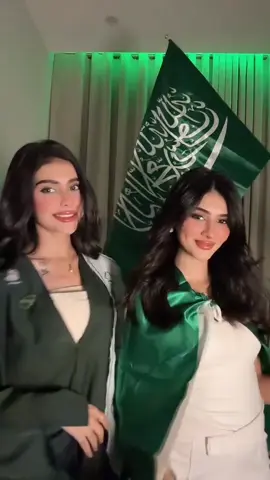 #SaudiArabia #Independence #Day #foryou #everyone 