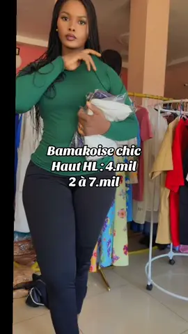 #bamakoisechic #tiktokmali🇲🇱223 #mali🇲🇱 #videoviralitiktok 