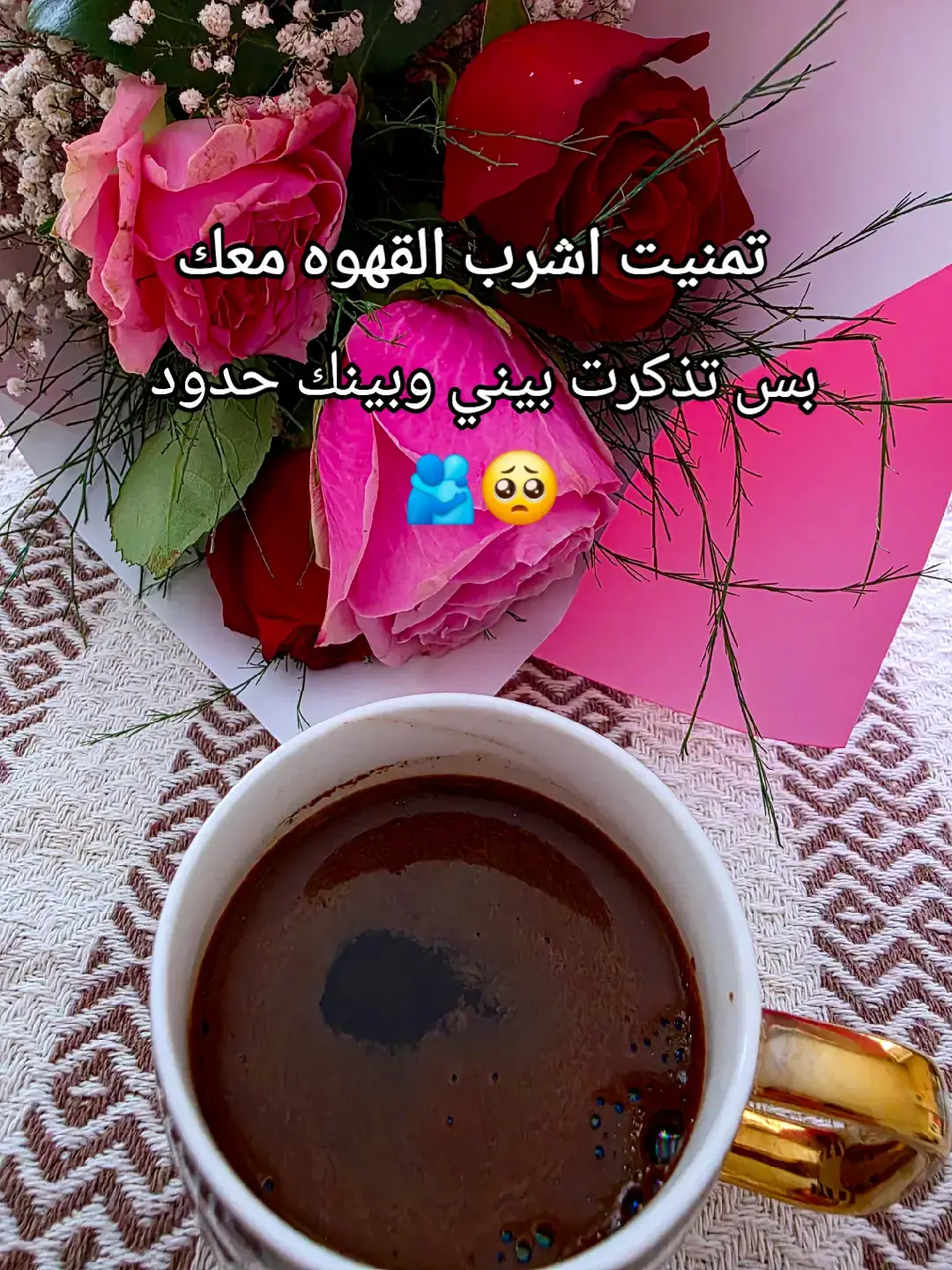 #مالي_خلق_احط_هاشتاقات🧢 #مجرد________ذووووووق🎶🎵💞 #غربة_وجع_حنين😥 #