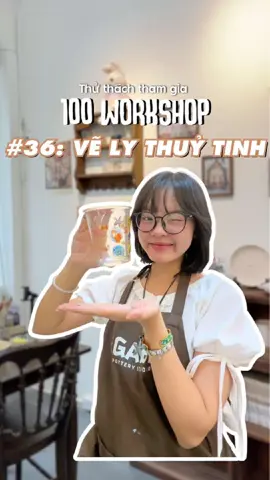 Vẽ ly này xong thấy trình thẩm mĩ của mình lên hẳnnn  #diuanhlaca #review #workshop #lythuytinh #coquette 