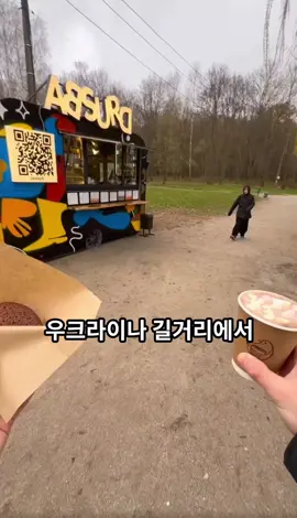 맛있게먹네ㅠㅠ #인기영상 #재밌는영상 #인기 