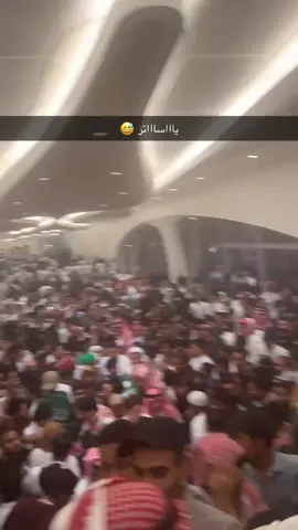 #مترو-الماليه_الرياض #🤣🤣🤣🤣🤣🤣🤣🤣🤣🤣🤣🤣🤣🤣🤣🤣 