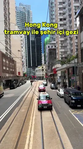 •	1904’ten beri hizmet veren dünyanın en eski elektrikli çift katlı tramvay sistemlerinden biridir. 	•	Sadece Hong Kong Adası üzerinde, batıda Kennedy Town’dan doğuda Shau Kei Wan’a kadar uzanan yaklaşık 13 kmlik sahil hattında çalışır. 	•	6 ana hat vardır ve toplam hat uzunluğu 30 km civarındadır. #hongkong #china #monterbuilding #mongkong 