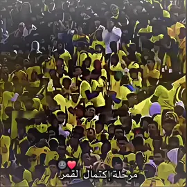 قمر كرة القدم🙌❤️🐐. #تيم_الحراري🇱🇾 #تيم_أيكونز #درافن⚜️ #cristianoronaldo #تيم_مصممين_المستديره💎 