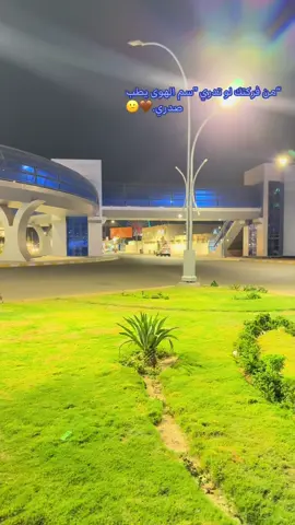 #ستوريات #الانبار #الرمادي #🤎😕 