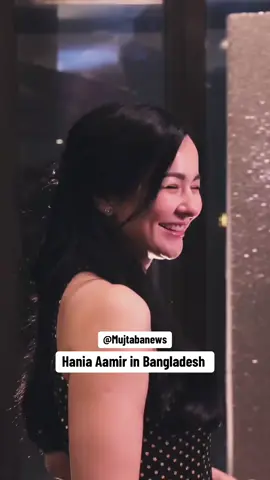 In Bangladesh Hania Aamir Pakistani Actress 