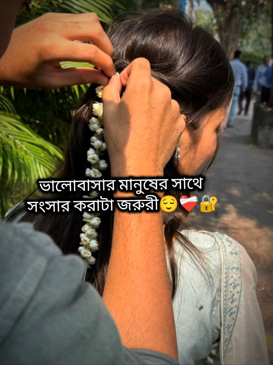alhamdulillah 🥹❤️‍🩹✨#oman🇴🇲 #pleaseunfrezzemyaccount #tiktokofficialbangladesh #foryourpage #fyp 