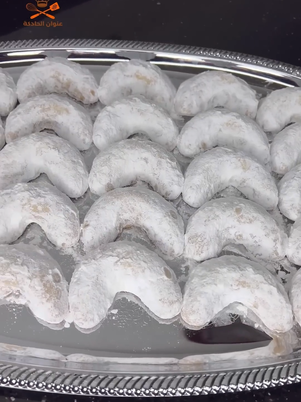 حلوة الهلال بالكوكاو 😋👌 الذوق ديال زمان اللي كيعجب الكبار والصغار 📝 حلوة تقليدية مغربية 🌙🥜 سهلة التحضير، مقرمشة وبذوق أصيل… مثالية للدواز أتاي 💖 جربوها وغادي ترجعو لها ديما! #حلوة_الهلال #كوكاو #حلويات_زمان #دواز_اتاي #اكسبلور
