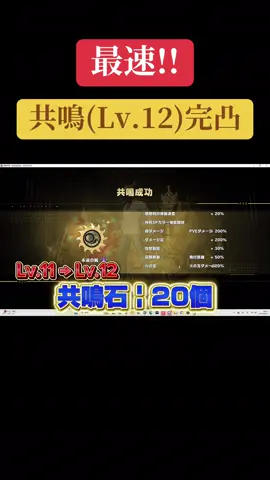 手裏剣どう思う？ #荒野行動 #ペニンシュラ #ペニンシュラ大脱走 