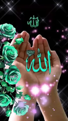 #assallammuallaikum🌹🌹🥰 #doa #doaterbaik #doaku #doauntukanak 
