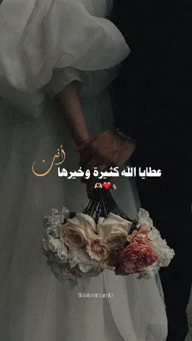 القالب جاهز للتصميم❤️🫶🏻 #CapCut #fyp #fypシ゚viral🖤tiktok #fypシ #عجوز_عشرينية 