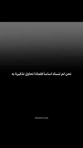 #فينيسيوس #جونيور #يذكرنا #في #مودريتش 🥹❤️