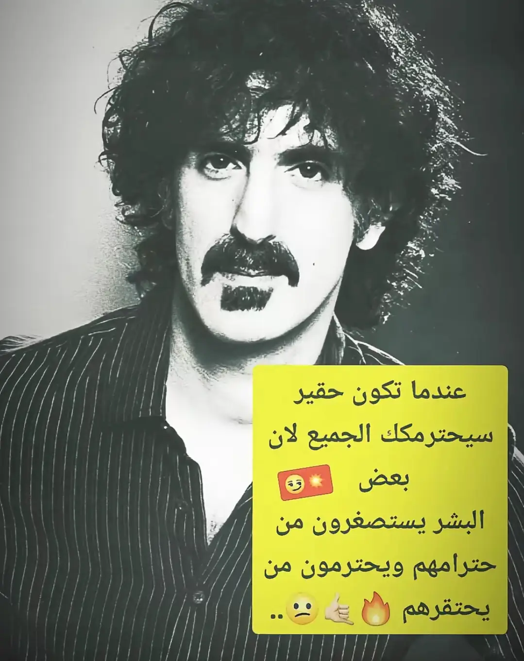 #عباراتكم_الفخمه📿📌 #عباراتكم_الفخمه🦋🖤🖇 