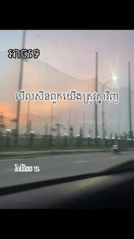 #….#24hours #fyp #fypシ゚ 