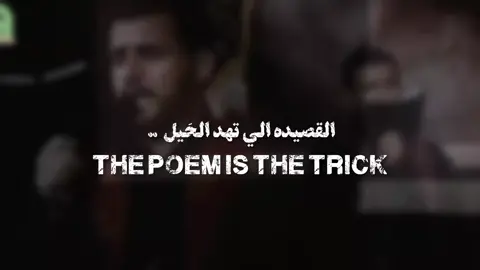 - #محمد_باقر_الخاقاني #fyppppppppppppppppppppppp #explore #Fatim 