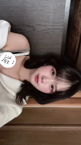 マジ風呂キャンしない#いんすた #fyp #おすすめ #後藤まつり 