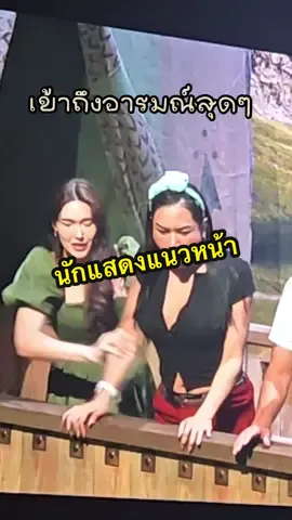 ออกกองฮอลลีวูดค่ะ @SPRITEBABABI 