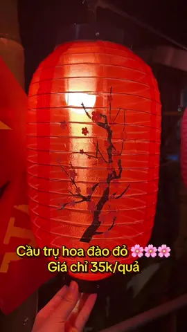 Trụ đào đẹp quá nha khách iu ơi #Yininshop #tet2026 #hoadaotet #trangtritet #goclamdep 