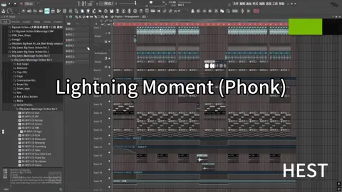 🎧 | Fl Studio Live Mix Team | Lightning Moment (Phonk) - Pad Music Team Mix | #Lightningmoment #Djpw #Djpad #Flstudio #Musicproducer 