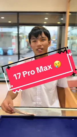 17 Pro max 🤣🤣 #ไอแอ๊บโฟน #ดูให้จบนะ #พีคในพีค 