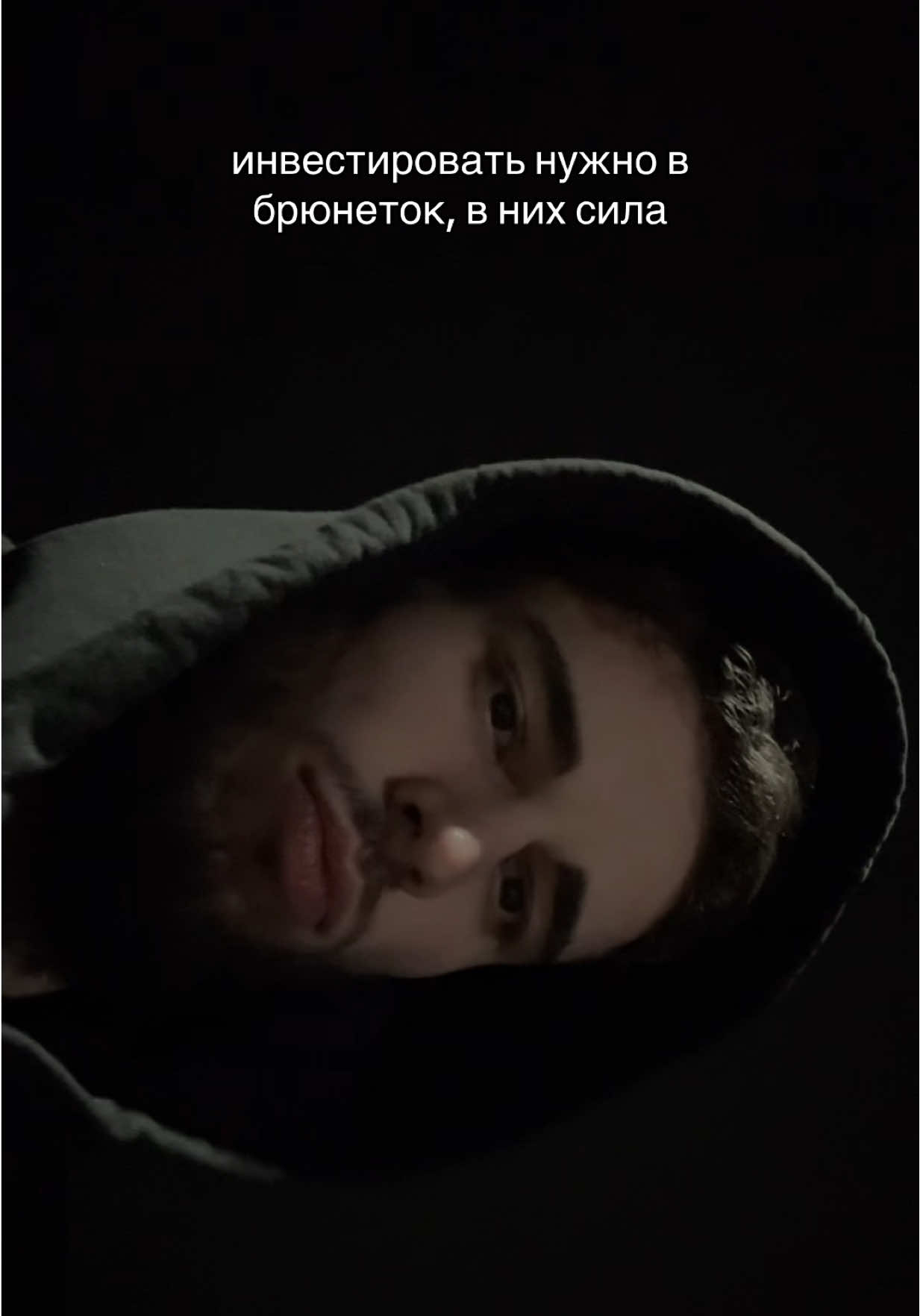 хватит смотреть мои видео без подписки😘 #хочуврекомендации #рекомендации #fyp 