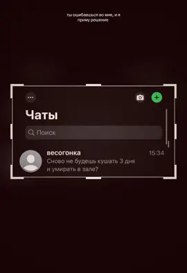 фуросемид 🤫