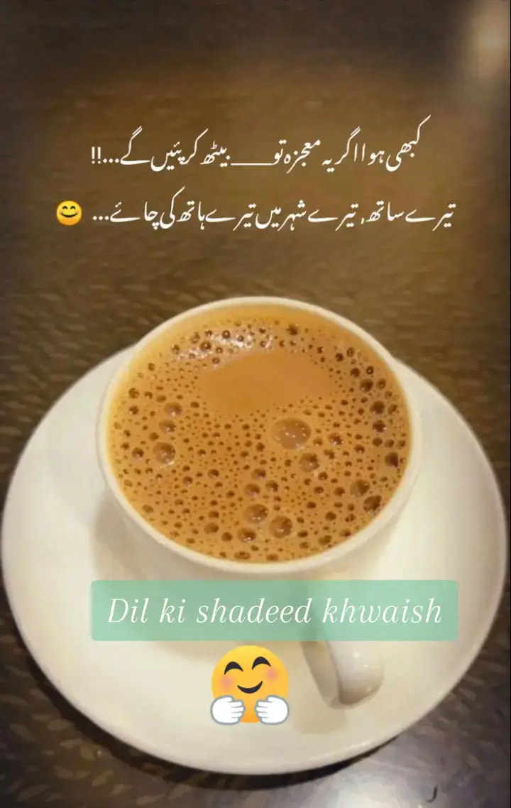 #For yoy page#pyfツ #iAp ki pasand