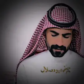 #الشاعر #عبد #الحسين #الحاتمي #اقتباسات 