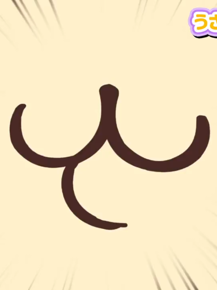 うさぎ＆モモンガ集① #ちいかわ #うさぎ  #ちいかわ好き  #モモンガ