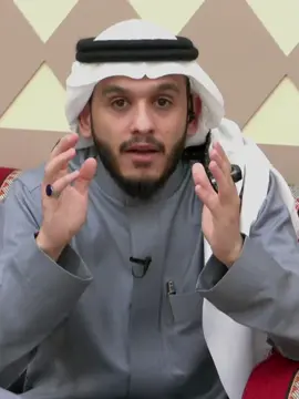 توضتء واقبل على الله سبحانه وتعالى... يالله من اجمل الحلقات والعبارت للشيخ بلال الجهماني🥺🤍#بلال_الجهماني #قناة_الواقع #belal_algohmani #اللهم_صل_وسلم_على_نبينا_محمد #الاستغفار_والتوبه_الصلاة_الصدقه_بر_الوالدين