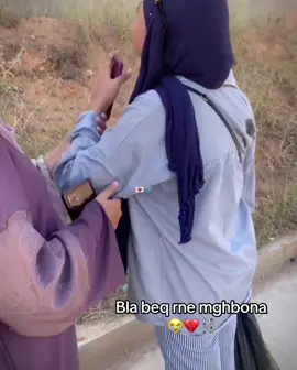 #CapCut bla bek rane mghboon🥺💔 @ŸãŠśÑ ☠️ BñØúÏş ⛓️💔