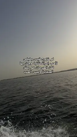 #pov #foryou #foryoupage #fyp 