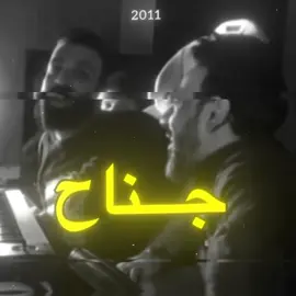 لو كلبي عنده جناح يشوفك ويرتاح#نصرت_البدر #2011 #اكسبلور #اغاني #tiktok 