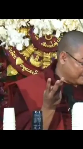 သေမလားရှင်မလားတရားတော် နိဌိတံ(ပြီးပါပြီး)#ဒဲ့ဟောဆရာတော် #ကျေးဇူးတော်ရှင်ဥူးသုမဂ်ဆရာတော်ဘုရားကြီး #မင်းအတွက်ရွေးထားတာ #ငါသည်မူရင်း 