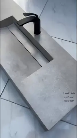 #مغاسل #مشاهدات #قيس #الناصرة_سخنين_عكا_حيفا_يافا #الناصرة_طمرة_دير_الاسد_عين_ماهل_كوكب_ابو_الهيجاء 