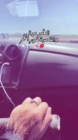 #fy #fyp #fyyyyyyyyyyyyyyyy #sétif #الشعب_الصيني_ماله_حل😂😂 