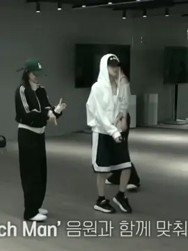 Busett jeong😩🤸#winter #karina #winrina #jiminjeong #김민정 #유지민 #fyp 