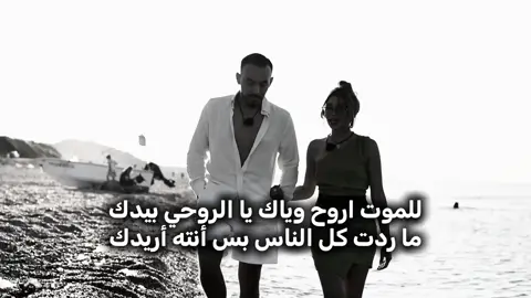 #عباراتكم_الفخمه📿📌 #عباراتكم_الفخمه🦋🖤🖇 #عبارات_جميلة_وقويه😉🖤 #عبارات_جميلة🦋💙 #عبارات_حزينه💔 