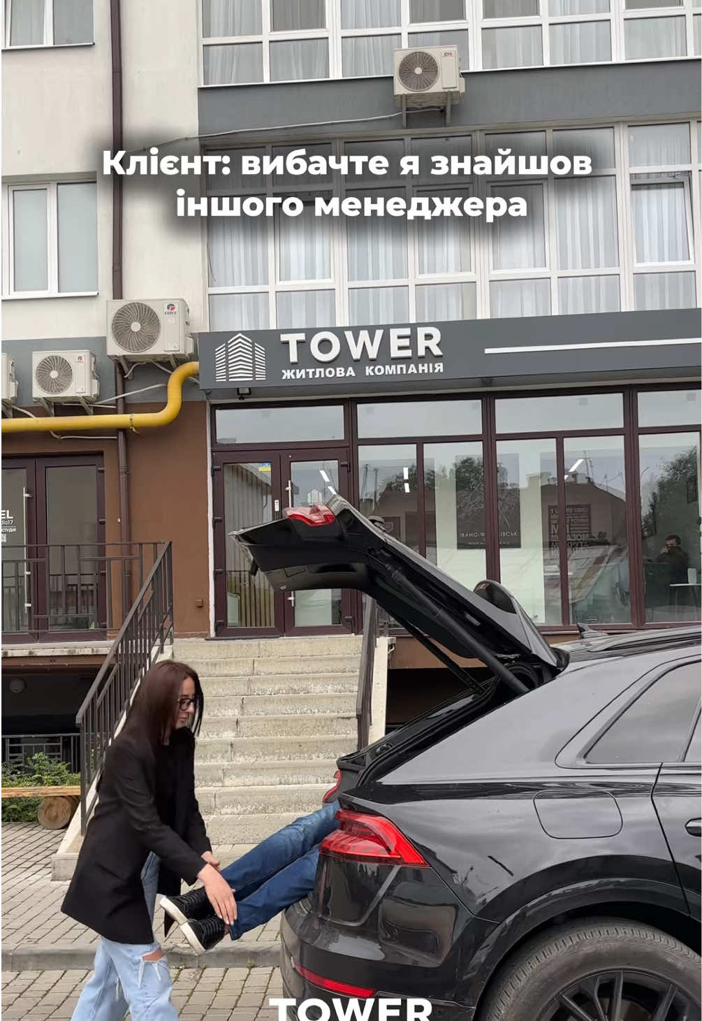 #an_tower #квартириіванофранківськ #нерухомістьванофранківськ #житлоіванофранківськ 