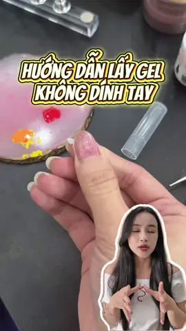 Thử liền cách này nếu mà gel dính tay nha mấy bà ơi #nail #nailtips #lushnail #pressonnail #LearnOnTikTok 